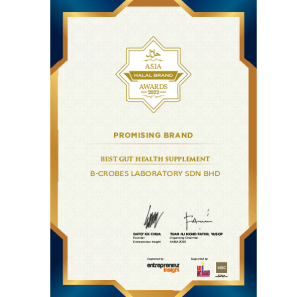 Asia Halal Brand Award (AHBA) 2022