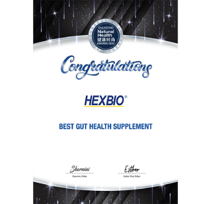 Best Gut Supplement 2022